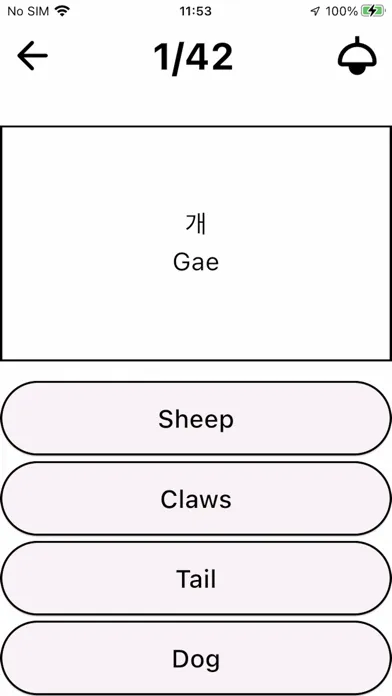 Ảnh chụp màn hình của EasyKorean for Beginner