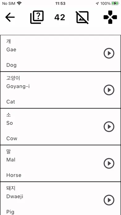 Ảnh chụp màn hình của EasyKorean for Beginner