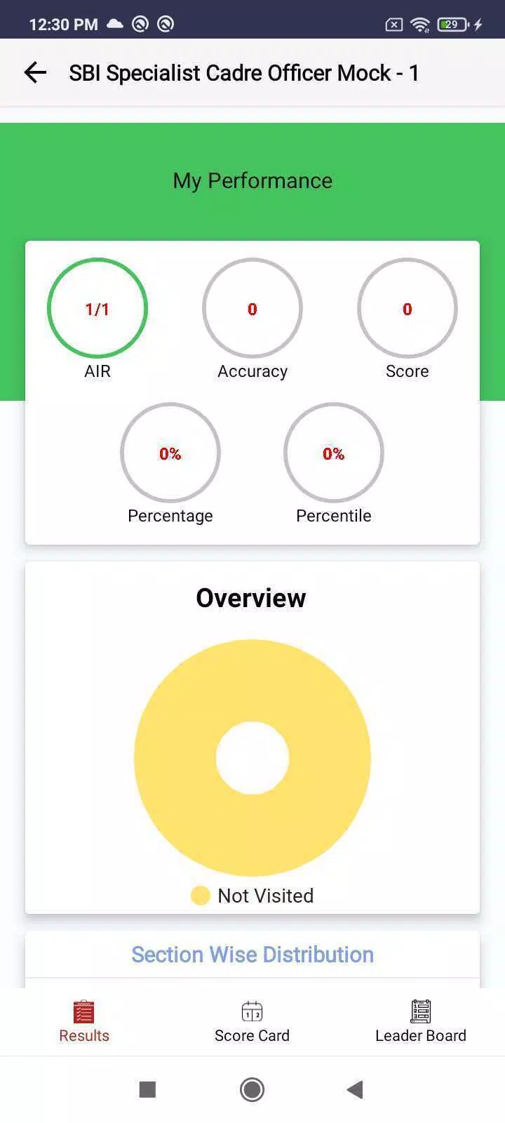 Istudy12 Screenshots