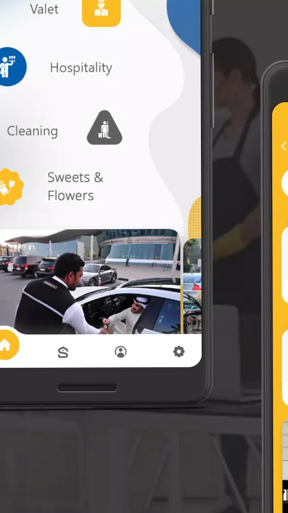 Le Service Screenshots