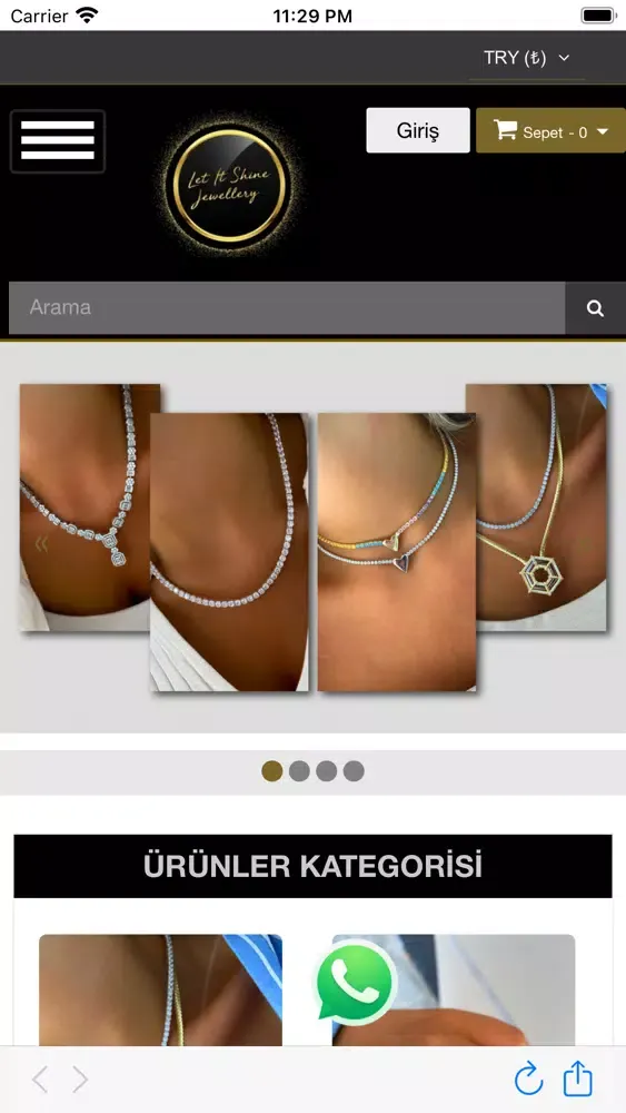 Скриншоты Let it Shine