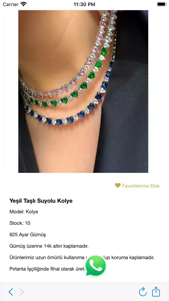 Скриншоты Let it Shine