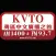 KVTO