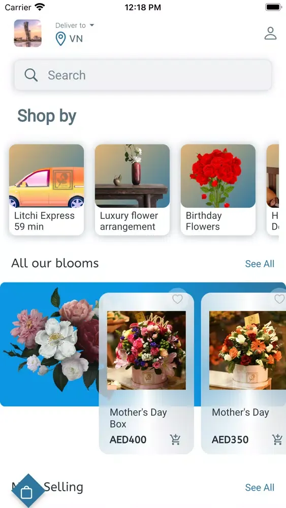 تصاویر Litchi Flowers