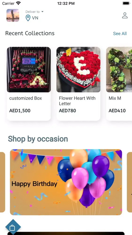 تصاویر Litchi Flowers