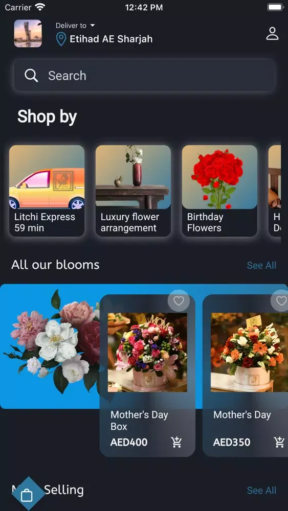 تصاویر Litchi Flowers