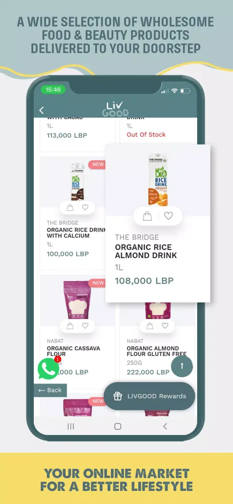 LivGood Screenshots