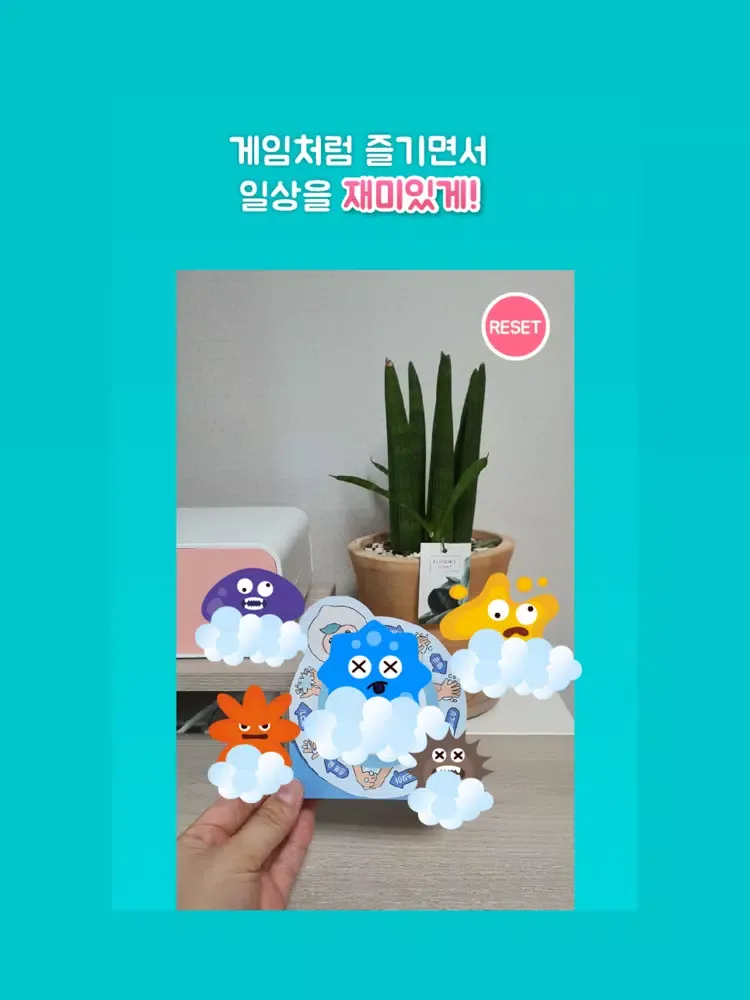 تصاویر 롤리플레이 iPad 
