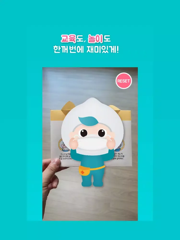 تصاویر 롤리플레이 iPad 