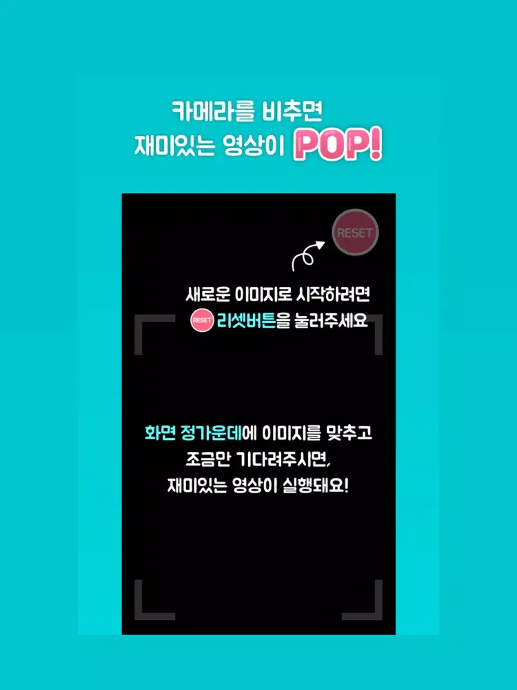تصاویر 롤리플레이 iPad 