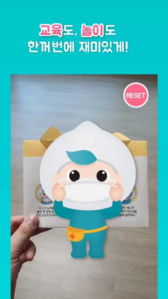 تصاویر 롤리플레이