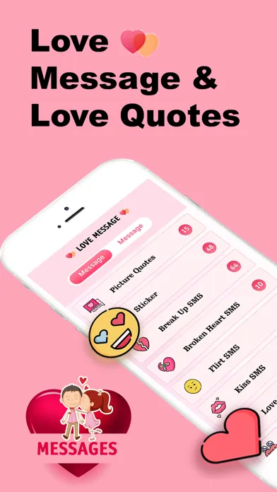 Love Messages and Quotes应用截图
