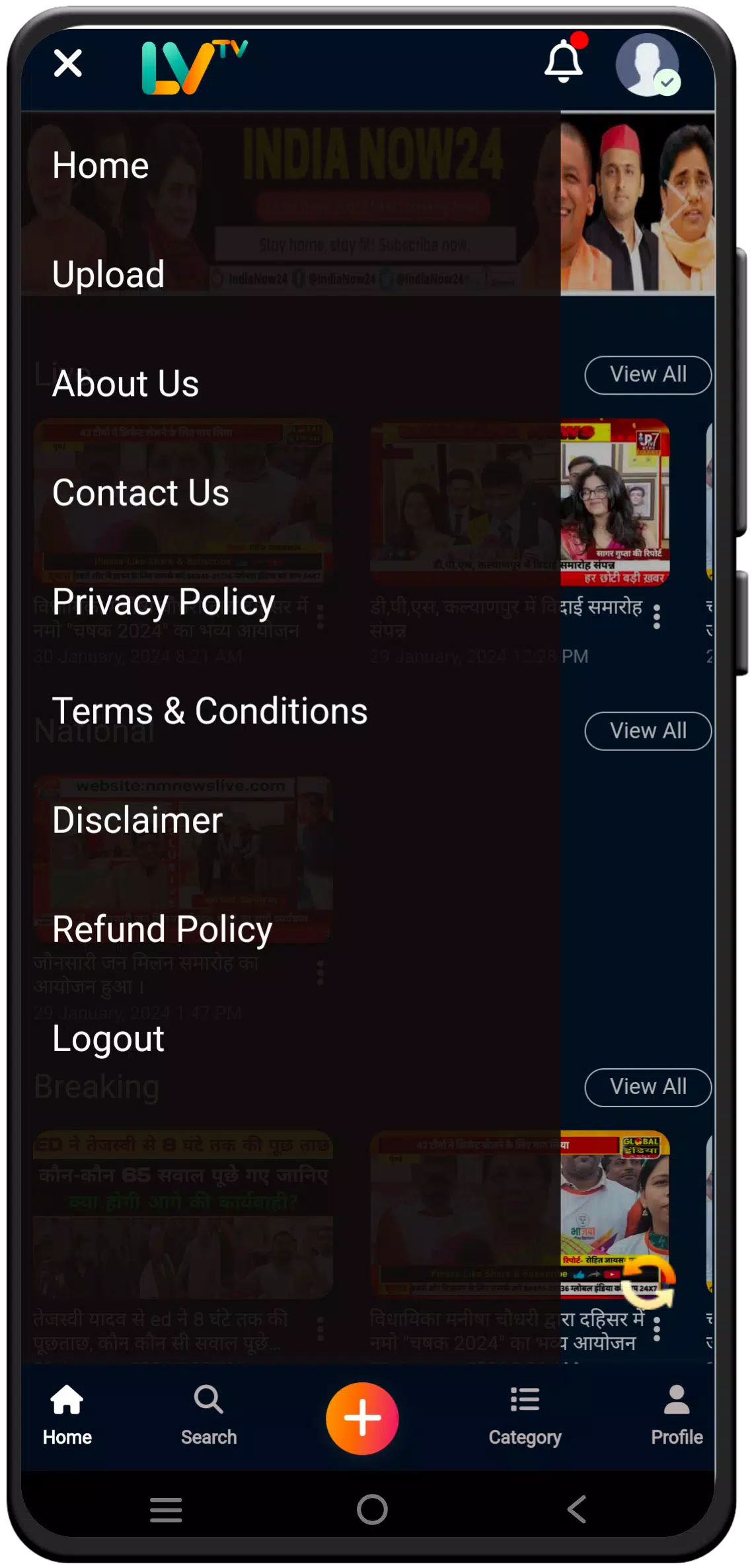LVTV - All Channels, One App Screenshots