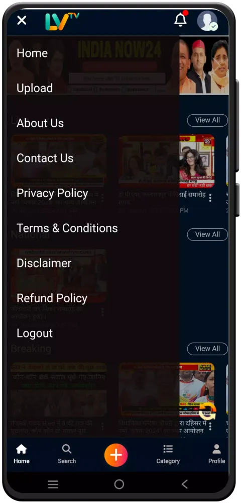 تصاویر LVTV - All Channels, One App