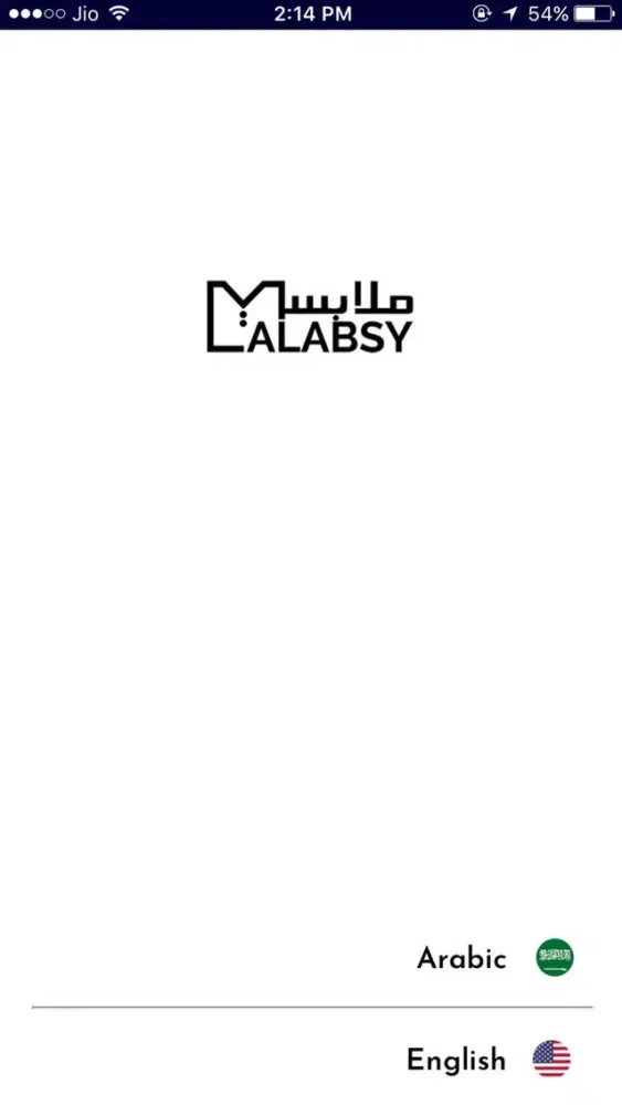 Malabsy App Screenshots