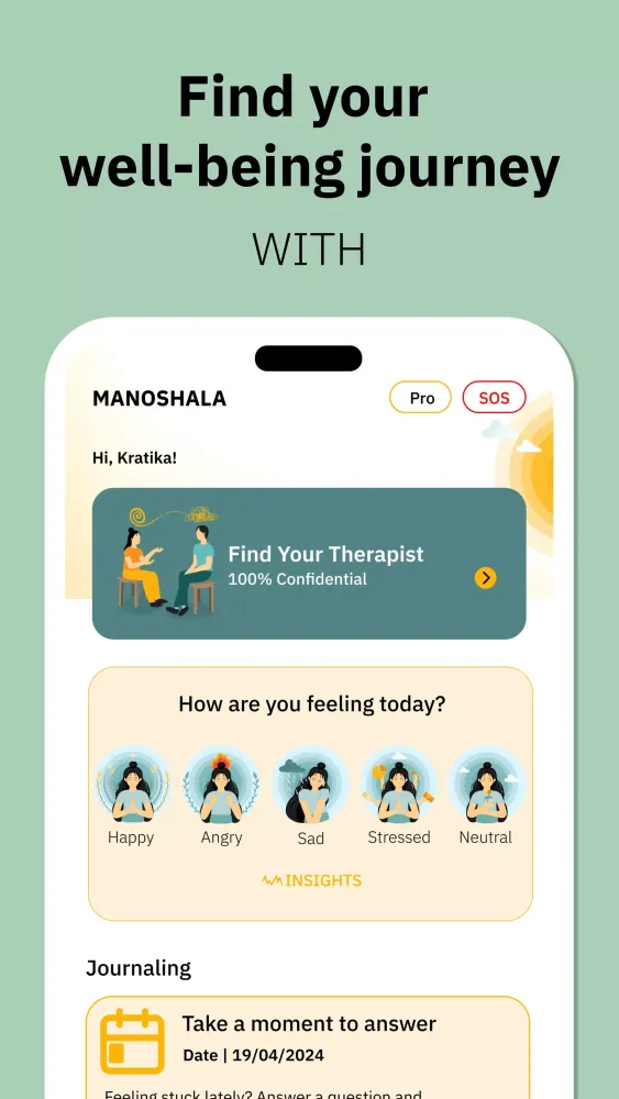 Manoshala Screenshots