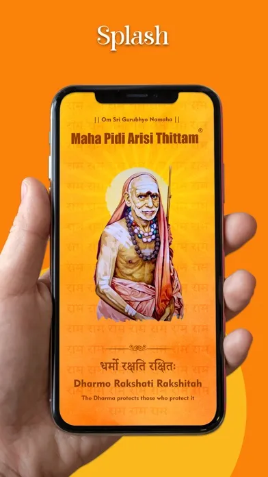 Captures d'écran de Maha Pidi Arisi Thittam