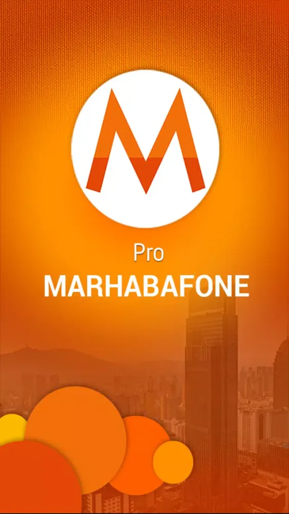 Marhaba Pro স্ক্রিনশট