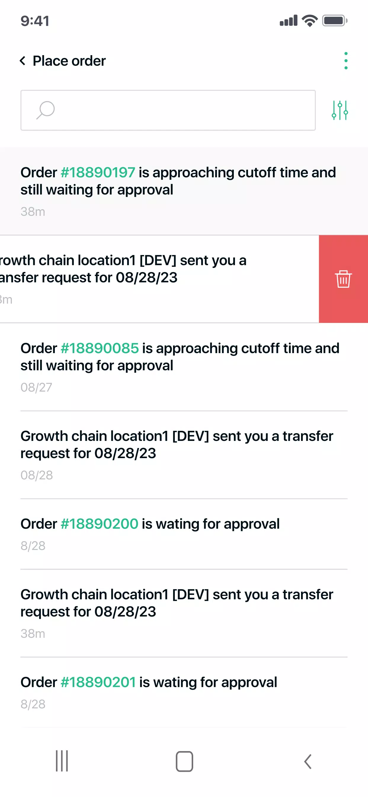 MarketMan Screenshots