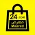 Maared 24 معارض