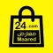 Maared 24 معارض