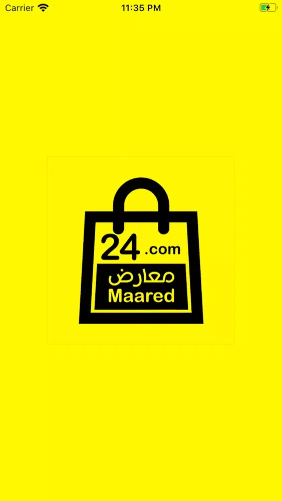 Tangkapan skrin Maared 24 معارض