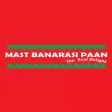 Mast Banarasi Paan