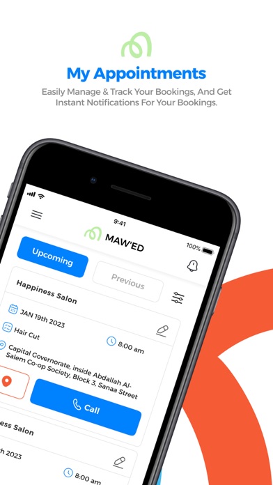 Mawed Screenshots