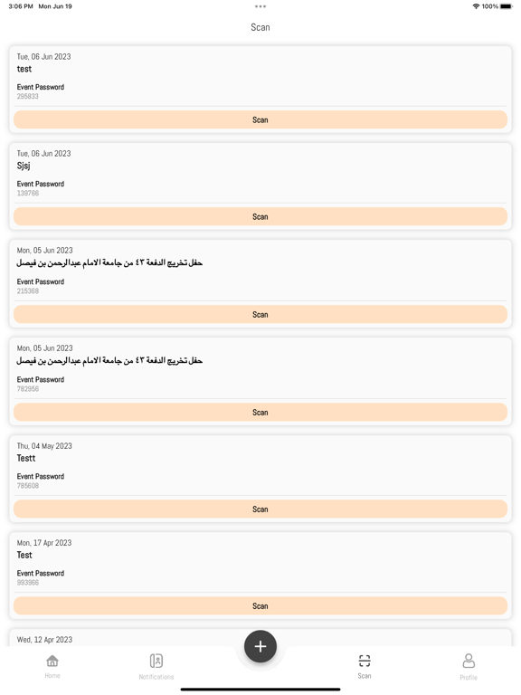 Ảnh chụp màn hình của Mazoom Invitations iPad 