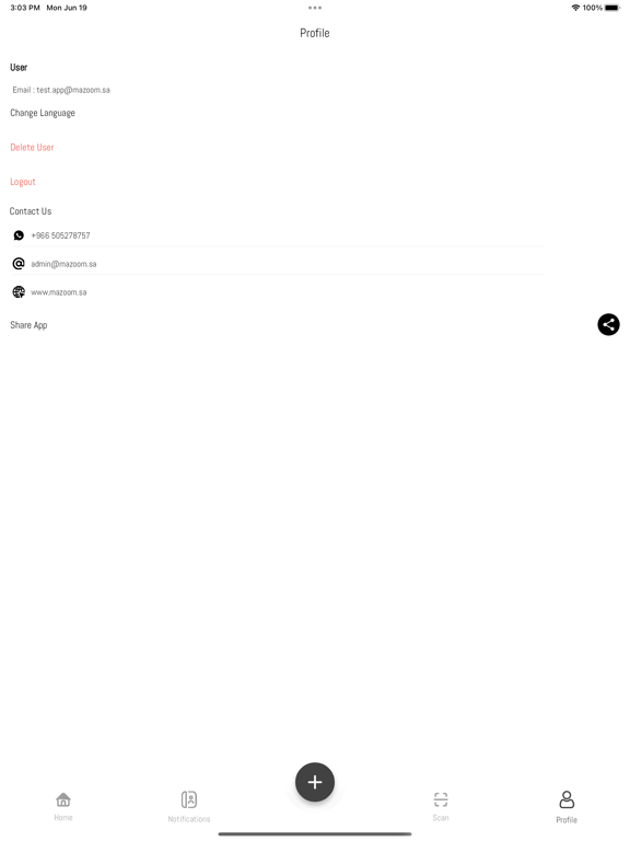Ảnh chụp màn hình của Mazoom Invitations iPad 