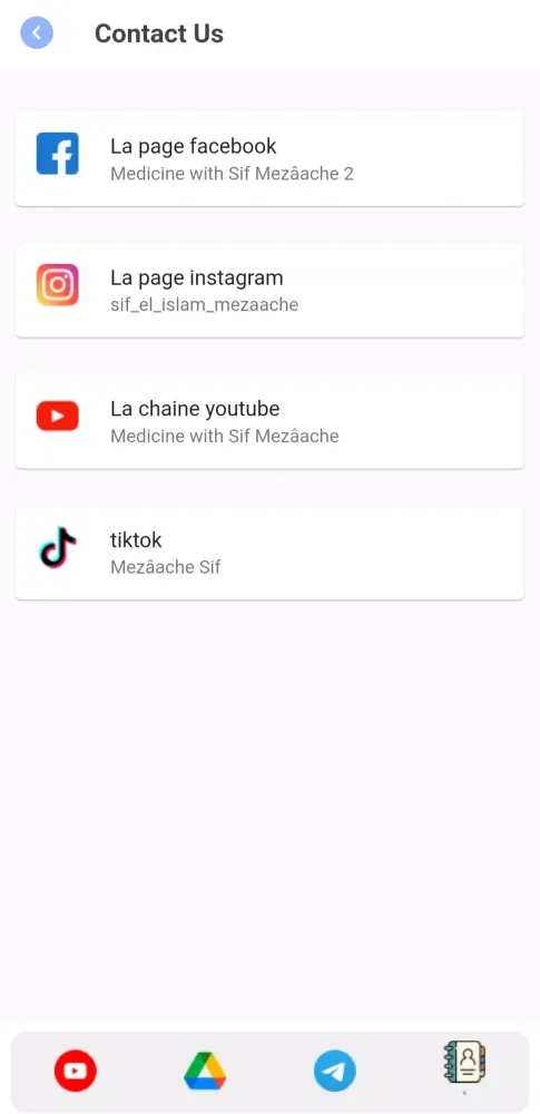 MediSif Screenshots