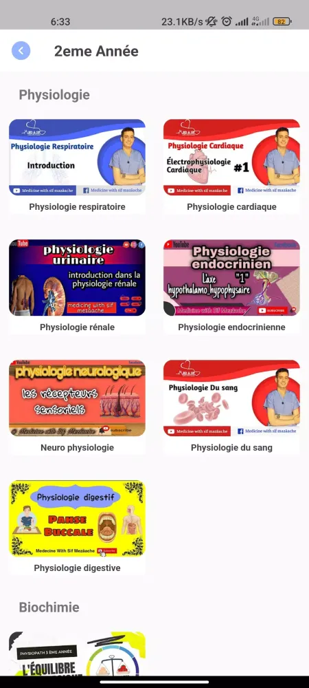 MediSif Screenshots