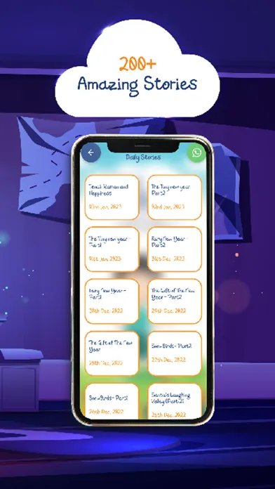 Meri Story স্ক্রিনশট