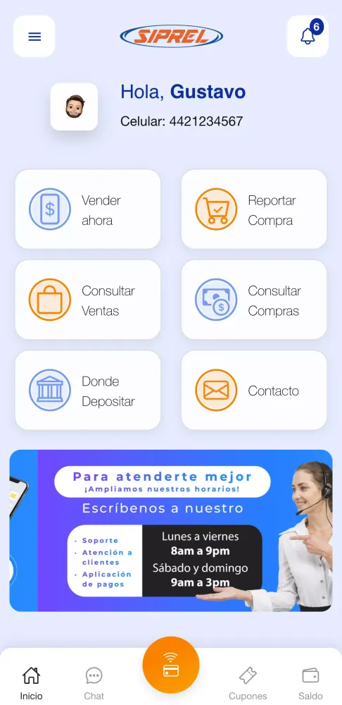SIPREL Screenshots