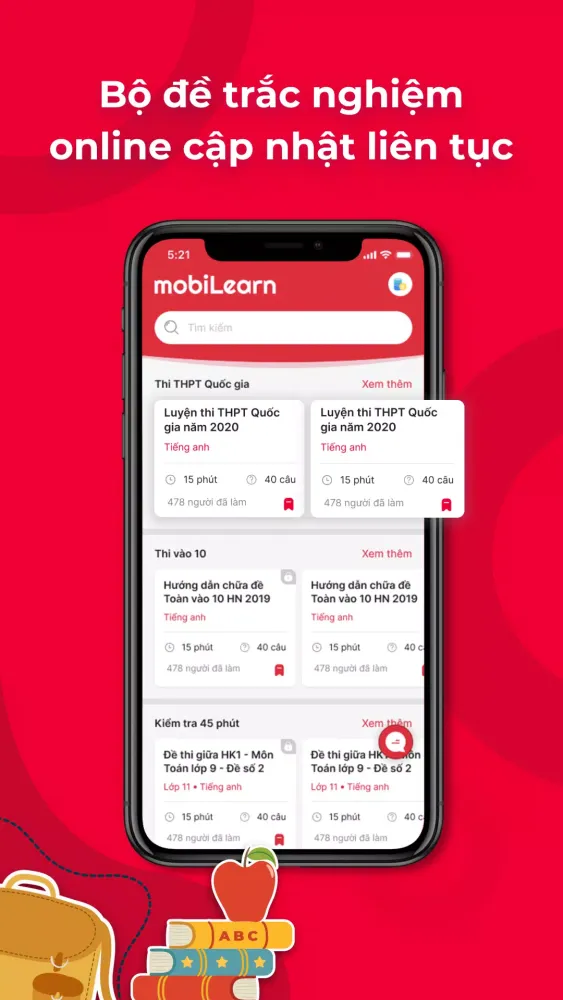 MobiLearn应用截图