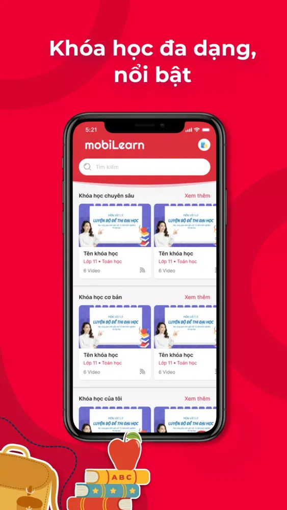 MobiLearn应用截图