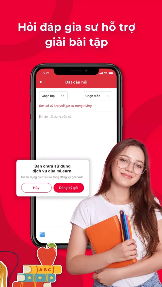 MobiLearn应用截图