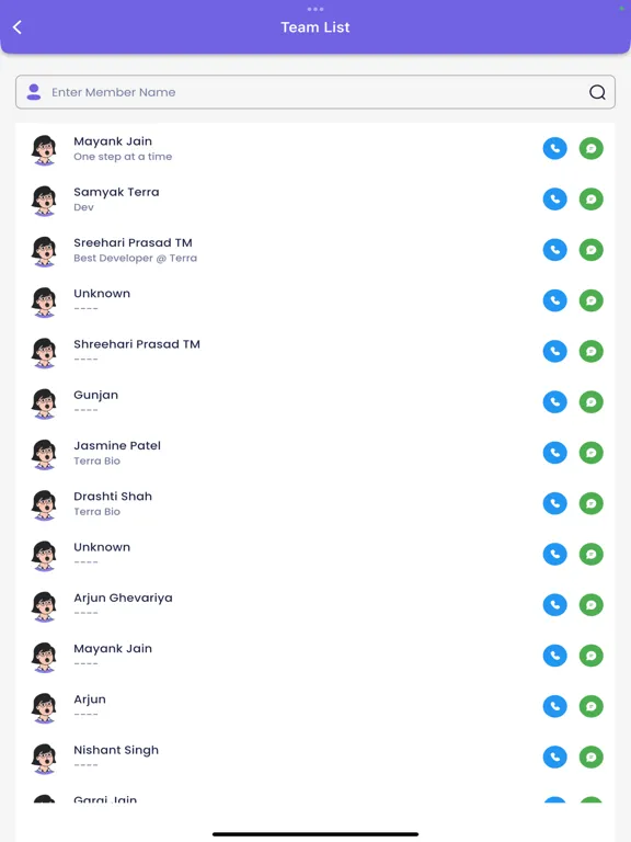 MobiOffice. iPad  스크린샷