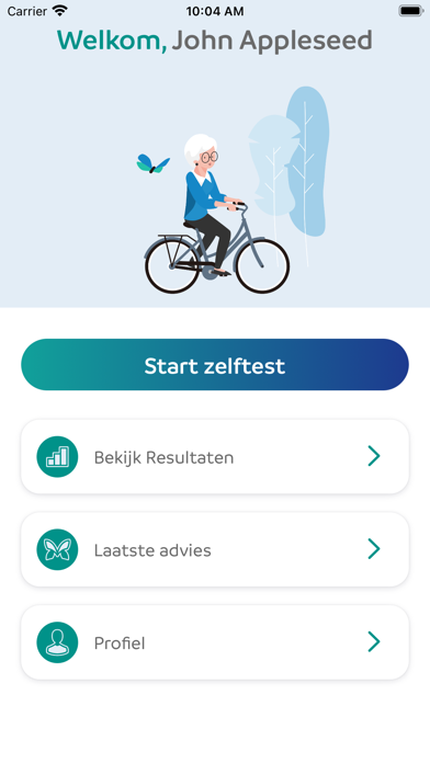 تصاویر MonitAir COPD