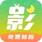 月亮影视大全