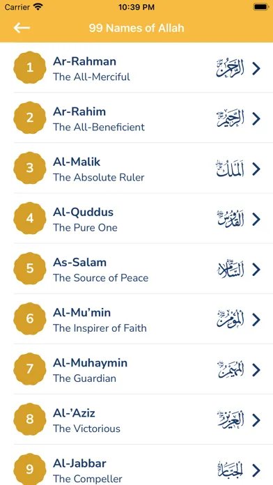 Muslim World - Prayers & Qibla स्क्रीनशॉट