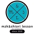mzk&shiori lesson:スノーボード教室