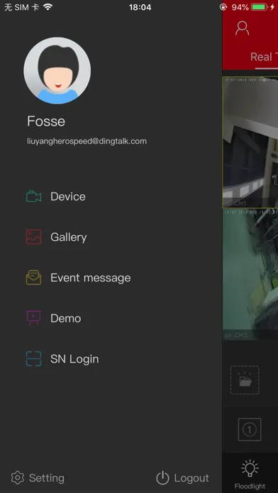 Fosee! Screenshots