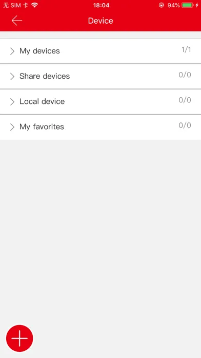 Fosee! Screenshots