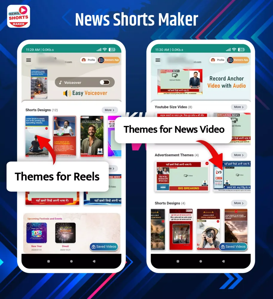 News Shorts Maker (NSM) Screenshots