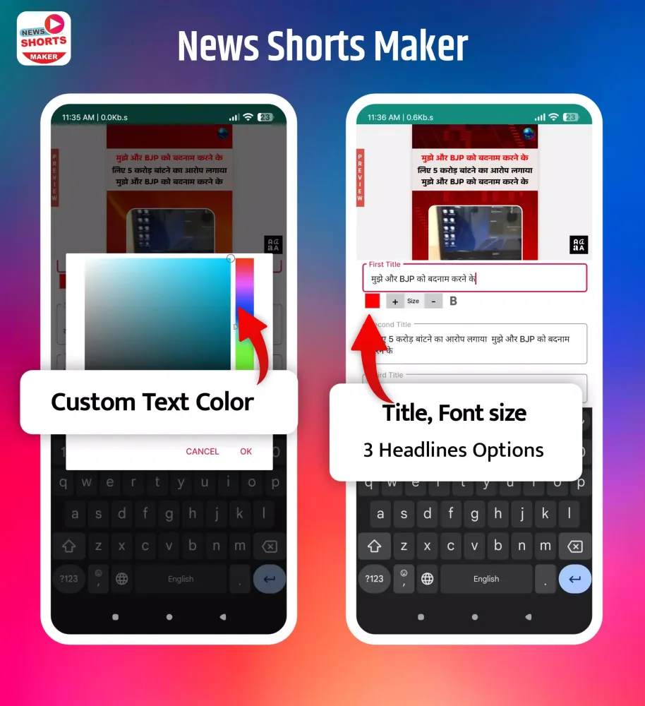 News Shorts Maker (NSM) Screenshots