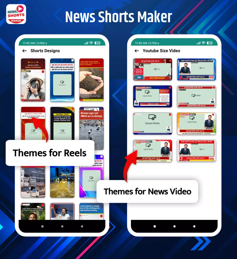 News Shorts Maker (NSM) Screenshots
