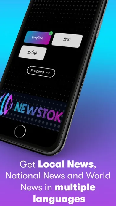 NewsTok - Credible News Briefs سکرین شاٹس