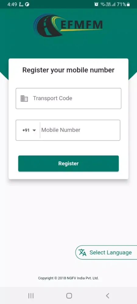 Скриншоты eFmFm - Driver App