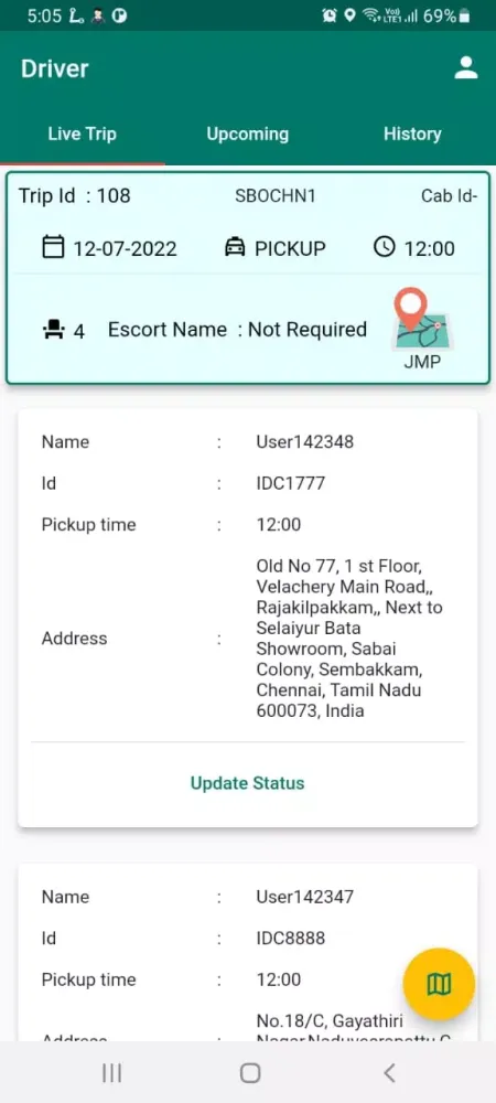 Скриншоты eFmFm - Driver App